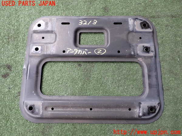 2UPJ-9232131722]BMW ミニ(MINI)ジョンクーパーワークス(JCW) コンバーチブル(MSJCW)(R57)アンダーカバー2 中古_2