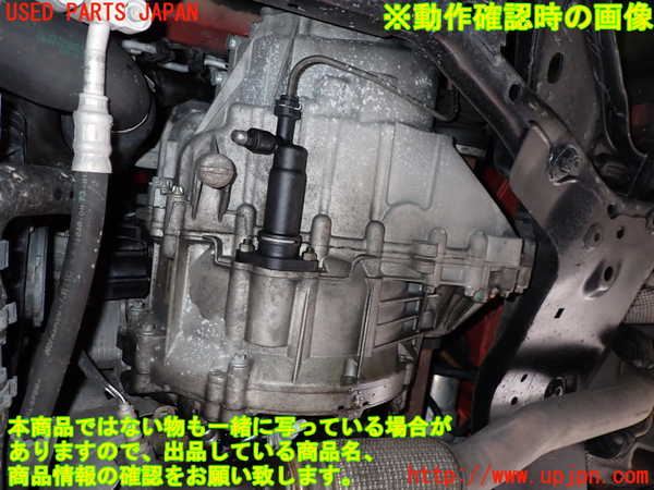 2UPJ-9232133200]BMW ミニ(MINI)ジョンクーパーワークス(JCW) コンバーチブル(MSJCW)(R57)ミッション MT N14B16C 中古_5