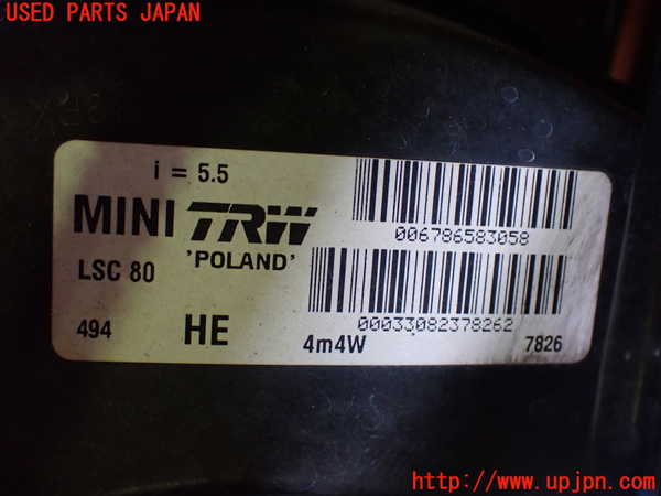 2UPJ-9232134055]BMW ミニ(MINI)ジョンクーパーワークス(JCW) コンバーチブル(MSJCW)(R57)ブレーキマスターバック 中古_2