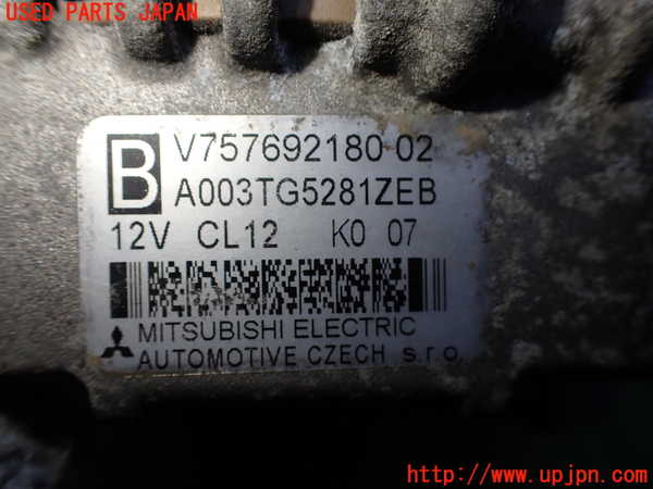 2UPJ-9232136015]BMW ミニ(MINI)ジョンクーパーワークス(JCW) コンバーチブル(MSJCW)(R57)オルタネーター(ダイナモ) 【ジャンク品】 中古_5