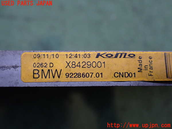 2UPJ-9232136031]BMW ミニ(MINI)ジョンクーパーワークス(JCW) コンバーチブル(MSJCW)(R57)エアコンコンデンサー1 中古_4