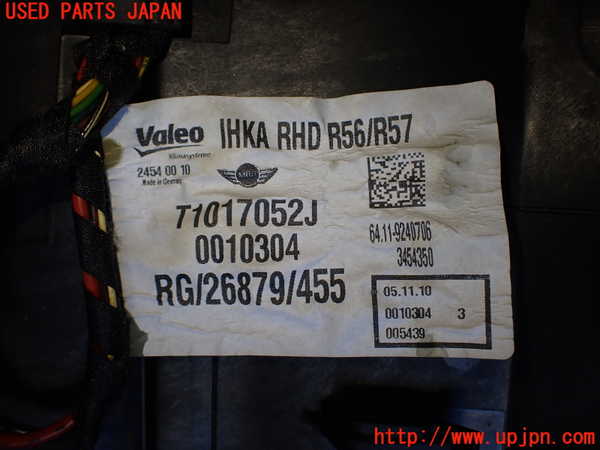 2UPJ-9232136081]BMW ミニ(MINI)ジョンクーパーワークス(JCW) コンバーチブル(MSJCW)(R57)エバポレーター1 中古_4