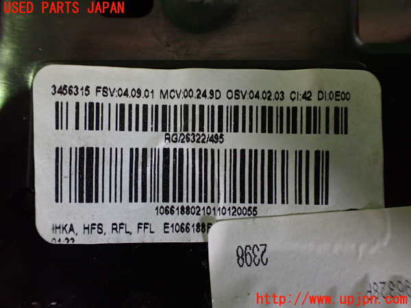 2UPJ-9232136066]BMW ミニ(MINI)ジョンクーパーワークス(JCW) コンバーチブル(MSJCW)(R57)エアコンスイッチ1 中古_3