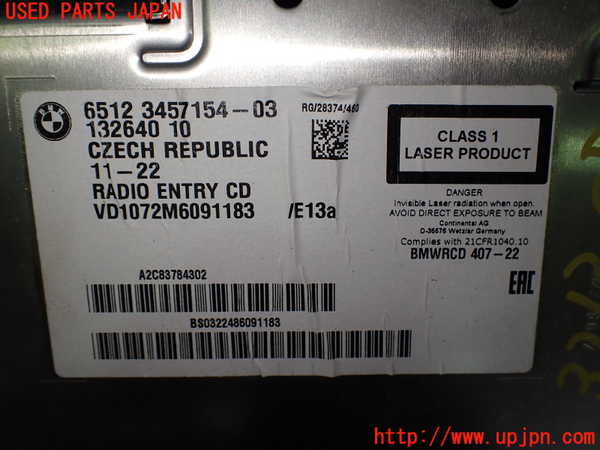 2UPJ-9232136480]BMW ミニ(MINI)ジョンクーパーワークス(JCW) コンバーチブル(MSJCW)(R57)CDプレーヤー 中古_3