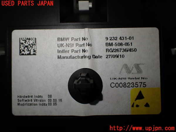 2UPJ-9232136170]BMW ミニ(MINI)ジョンクーパーワークス(JCW) コンバーチブル(MSJCW)(R57)スピードメーター 中古_3
