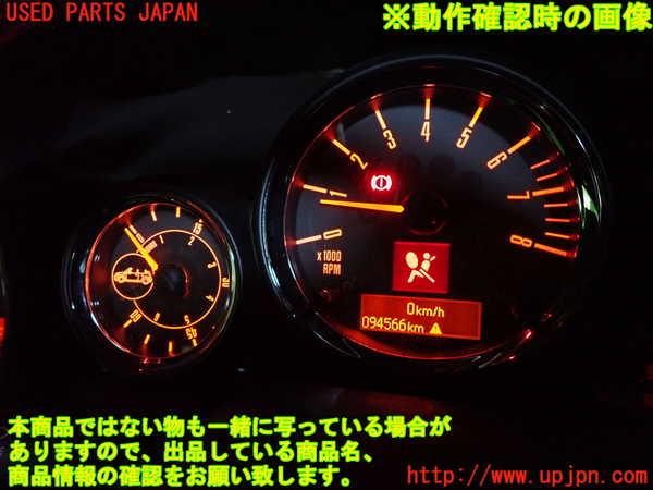 2UPJ-9232136230]BMW ミニ(MINI)ジョンクーパーワークス(JCW) コンバーチブル(MSJCW)(R57)タコメーター 中古_4