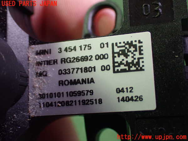 2UPJ-9232136306]BMW ミニ(MINI)ジョンクーパーワークス(JCW) コンバーチブル(MSJCW)(R57)スイッチ1 (SPORT/DSC OFF) 中古_3
