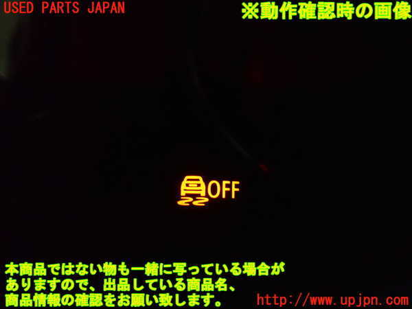 2UPJ-9232136306]BMW ミニ(MINI)ジョンクーパーワークス(JCW) コンバーチブル(MSJCW)(R57)スイッチ1 (SPORT/DSC OFF) 中古_4