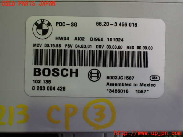 2UPJ-9232136148]BMW ミニ(MINI)ジョンクーパーワークス(JCW) コンバーチブル(MSJCW)(R57)コンピューター3 (PDC) 中古_3