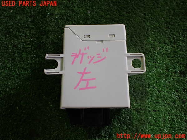 2UPJ-9232136149]BMW ミニ(MINI)ジョンクーパーワークス(JCW) コンバーチブル(MSJCW)(R57)コンピューター4 中古_2