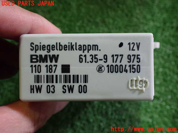 2UPJ-9232136149]BMW ミニ(MINI)ジョンクーパーワークス(JCW) コンバーチブル(MSJCW)(R57)コンピューター4 中古_4