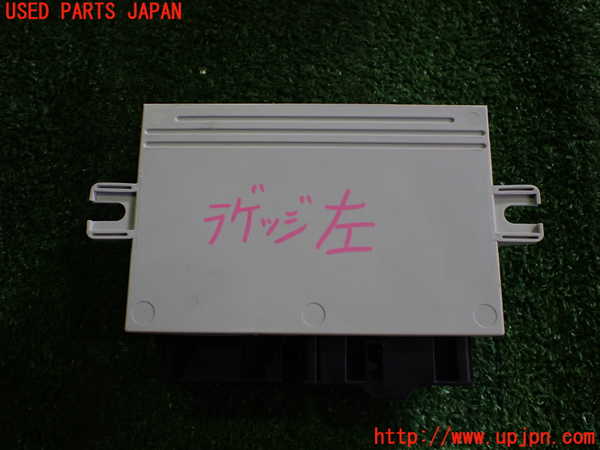 2UPJ-9232136150]BMW ミニ(MINI)ジョンクーパーワークス(JCW) コンバーチブル(MSJCW)(R57)コンピューター5 (ルーフコントロール) 中古_2