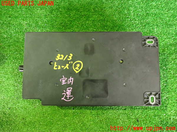 2UPJ-9232136742]BMW ミニ(MINI)ジョンクーパーワークス(JCW) コンバーチブル(MSJCW)(R57)ヒューズボックス2 中古_2