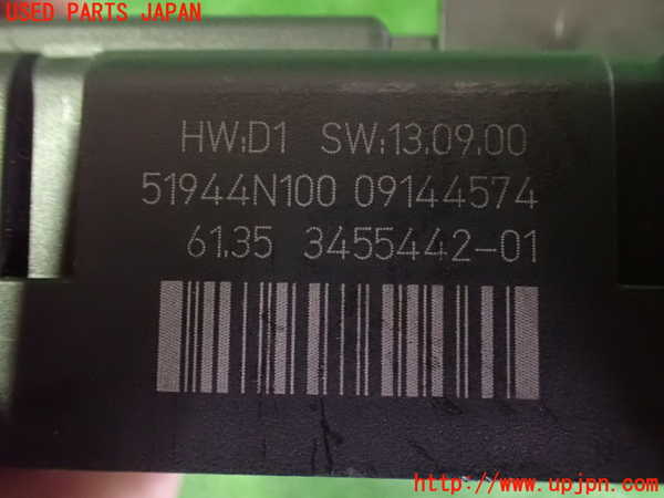 2UPJ-9232136742]BMW ミニ(MINI)ジョンクーパーワークス(JCW) コンバーチブル(MSJCW)(R57)ヒューズボックス2 中古_3