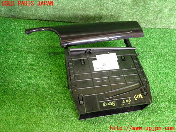 2UPJ-9232137516]BMW ミニ(MINI)ジョンクーパーワークス(JCW) コンバーチブル(MSJCW)(R57)グローブボックス1 中古_4