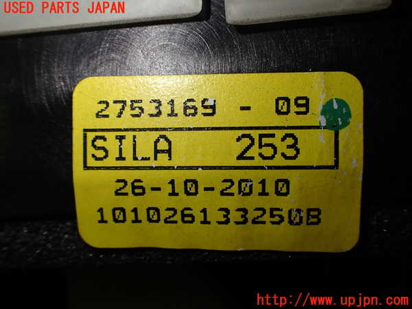 2UPJ-9232137560]BMW ミニ(MINI)ジョンクーパーワークス(JCW) コンバーチブル(MSJCW)(R57)MTシフトレバー 中古_3