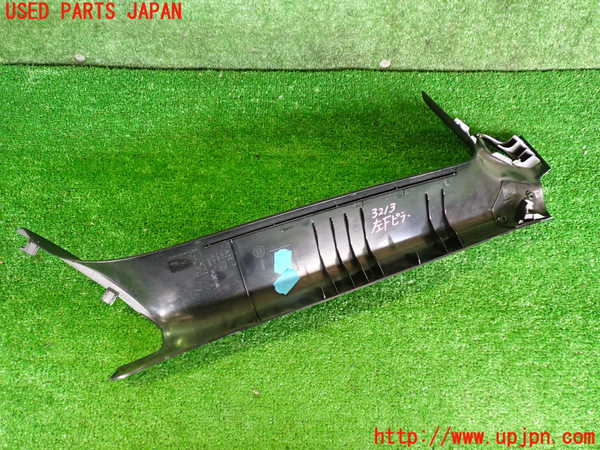 2UPJ-9232137660]BMW ミニ(MINI)ジョンクーパーワークス(JCW) コンバーチブル(MSJCW)(R57)左フロントピラートリム 中古_2