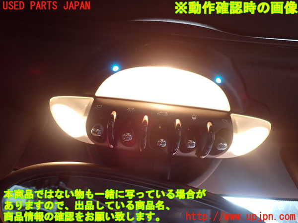 2UPJ-9232136411]BMW ミニ(MINI)ジョンクーパーワークス(JCW) コンバーチブル(MSJCW)(R57)ルームランプ1 中古_2