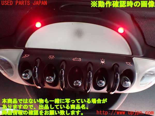 2UPJ-9232136411]BMW ミニ(MINI)ジョンクーパーワークス(JCW) コンバーチブル(MSJCW)(R57)ルームランプ1 中古_3
