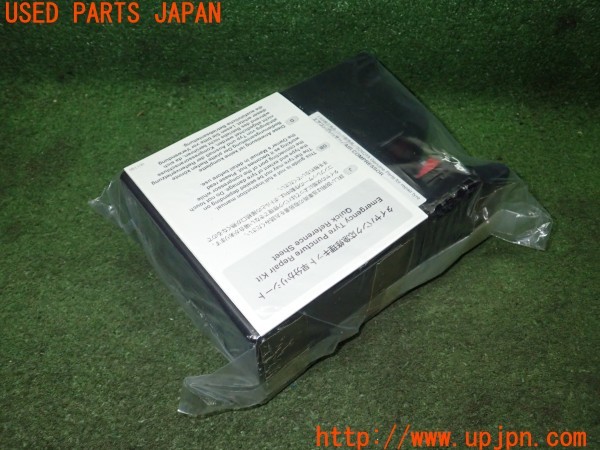 3UPJ=9232140625]ハリアー(ZSU60W)純正 パンク修理キット エアコンプレッサーのみ 中古_2