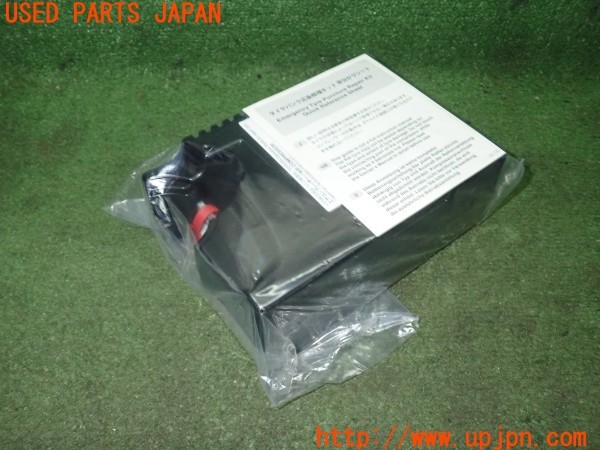 3UPJ=9232140625]ハリアー(ZSU60W)純正 パンク修理キット エアコンプレッサーのみ 中古_3