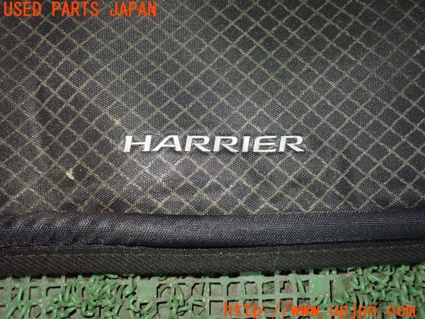 3UPJ=9232140634]ハリアー(ZSU60W)純正 08213-48160 ラゲッジマット 中古_5