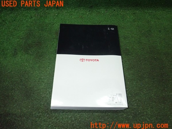 3UPJ=9232140802]ハリアー(ZSU60W)取扱説明書 取説 ナビゲーションシステム 中古_2