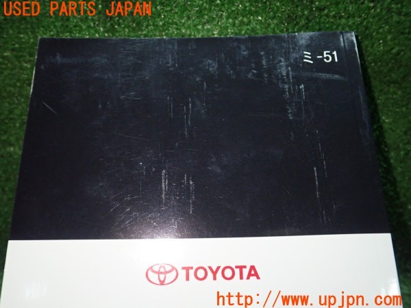 3UPJ=9232140802]ハリアー(ZSU60W)取扱説明書 取説 ナビゲーションシステム 中古_4