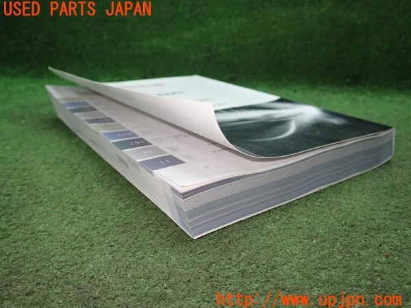 3UPJ=9232140802]ハリアー(ZSU60W)取扱説明書 取説 ナビゲーションシステム 中古_5