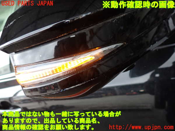 2UPJ-9232141210]ハリアー(ZSU60W)右ドアミラー 中古_5