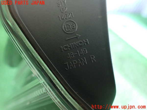 2UPJ-9232141550]ハリアー(ZSU60W)右リアフィニッシャー 中古_3