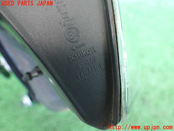 2UPJ-9232141552]ハリアー(ZSU60W)左リアフィニッシャー 中古_3