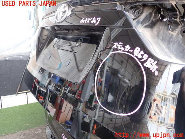 2UPJ-9232141566]ハリアー(ZSU60W)バックドア リアゲート ハッチ (M2L3) 中古_2