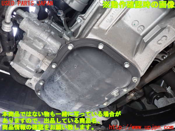 2UPJ-9232142010]ハリアー(ZSU60W)エンジン 3ZR-FAE 中古_5