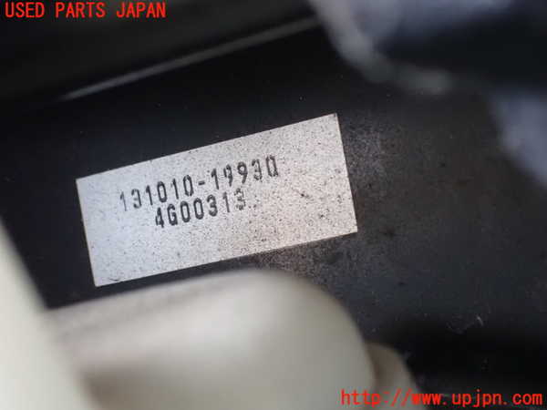 2UPJ-9232144055]ハリアー(ZSU60W)ブレーキマスターバック 中古_2