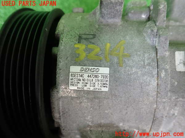 2UPJ-9232146025]ハリアー(ZSU60W)エアコンコンプレッサー 中古_3