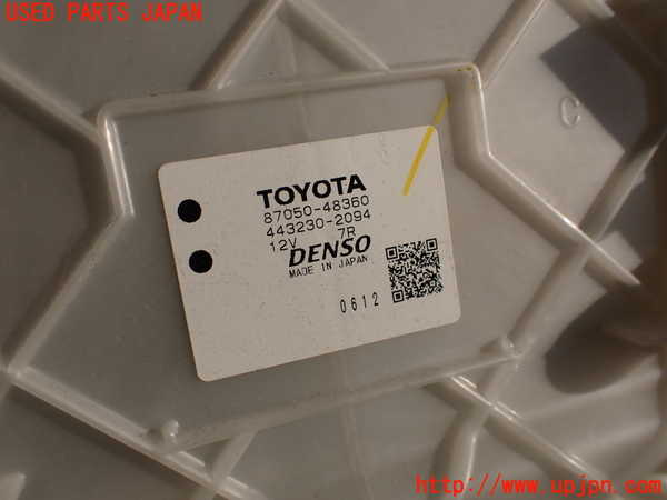 2UPJ-9232146081]ハリアー(ZSU60W)エバポレーター1 中古_2
