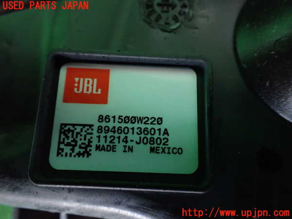 2UPJ-9232146530]ハリアー(ZSU60W)ウーハー 中古_2