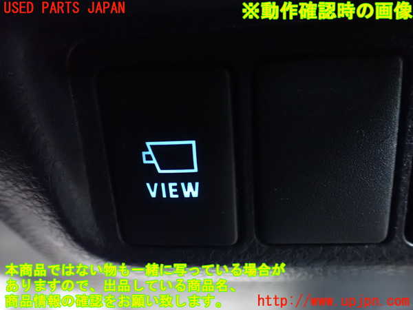 2UPJ-9232146309]ハリアー(ZSU60W)スイッチ4 (パノラミックビューモニター) 中古_3