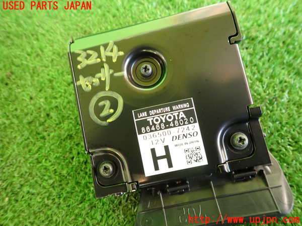 2UPJ-9232146382]ハリアー(ZSU60W)センサー2 (レーンデパーチャワーニングカメラ) 中古_3