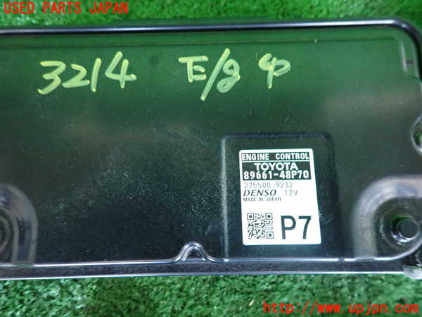 2UPJ-9232146110]ハリアー(ZSU60W)エンジンコンピューター 中古_2