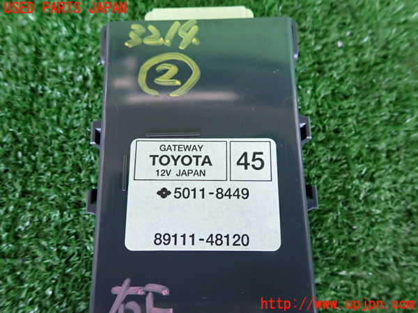 2UPJ-9232146147]ハリアー(ZSU60W)コンピューター2 (ゲートウェイ) 中古_3