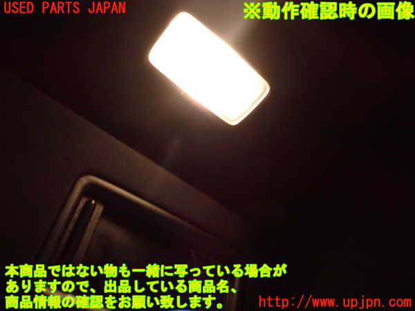 2UPJ-9232147625]ハリアー(ZSU60W)室内サンバイザー右側 中古_4