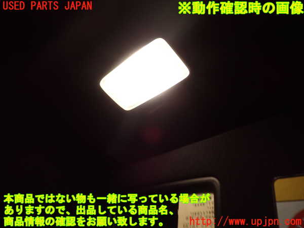 2UPJ-9232147630]ハリアー(ZSU60W)室内サンバイザー左側 中古_4