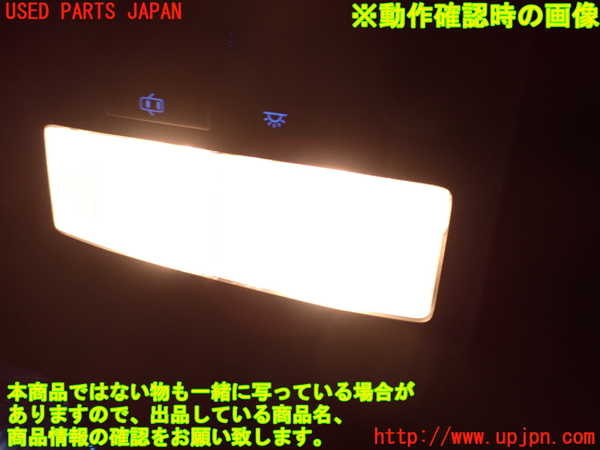2UPJ-9232146411]ハリアー(ZSU60W)ルームランプ1 1列目 中古_3