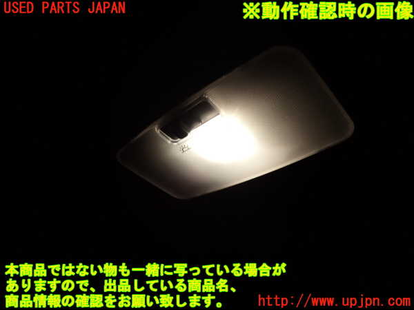 2UPJ-9232146412]ハリアー(ZSU60W)ルームランプ2 2列目 中古_2