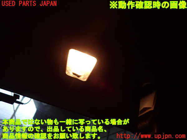 2UPJ-9232146413]ハリアー(ZSU60W)ルームランプ3 ラゲッジ 中古_4