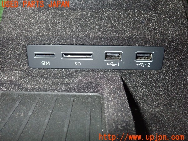 3UPJ=9232150652]アウディ A6(F2DKNF)純正オプション 4K0.864.981.A ワイヤレスチャージング ワイヤレス充電器 センターコンソール側 中古_4