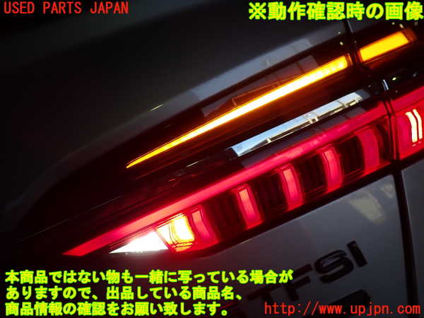 1UPJ-9232151550]アウディ・A6(F2DKNF)右リアフィニッシャー 中古_5