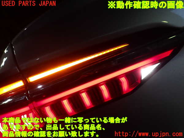1UPJ-9232151552]アウディ・A6(F2DKNF)左リアフィニッシャー 中古_5